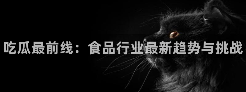 废太子在七零吃瓜看戏