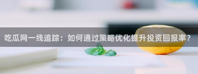 被读心后全员吃瓜吃疯了