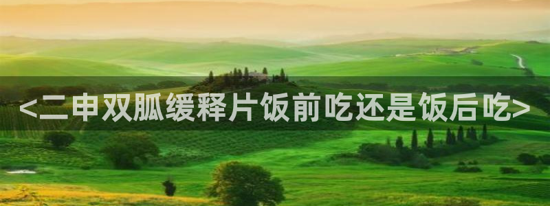 吃瓜今日吃瓜热门大瓜