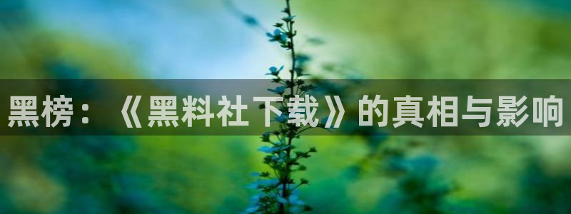 tongrentu8吃瓜吃瓜