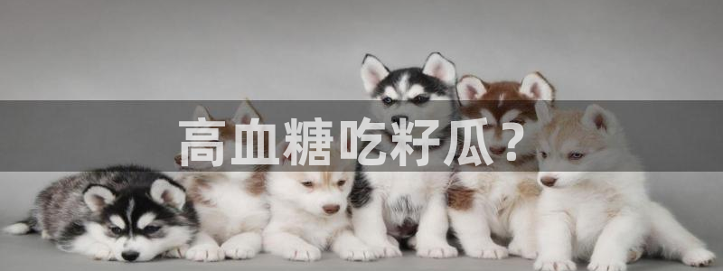 51cg10今日吃瓜