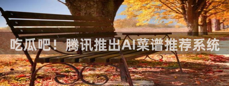 51.cgfun吃瓜