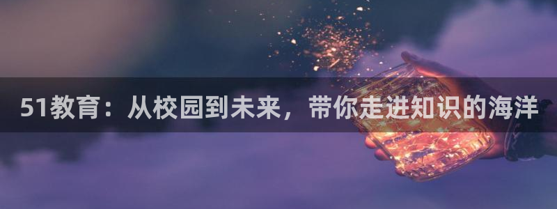 黑料