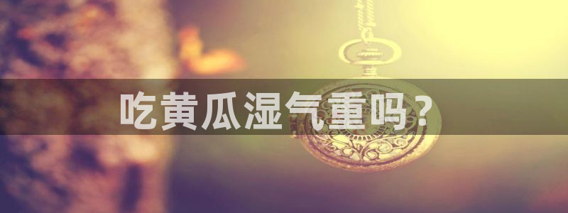 taipeinana51吃瓜