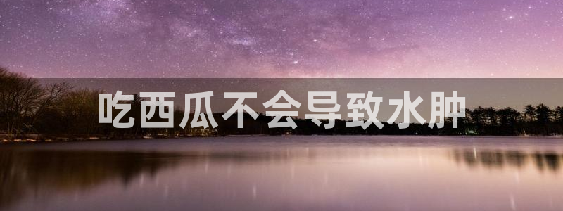 51cg每日吃瓜