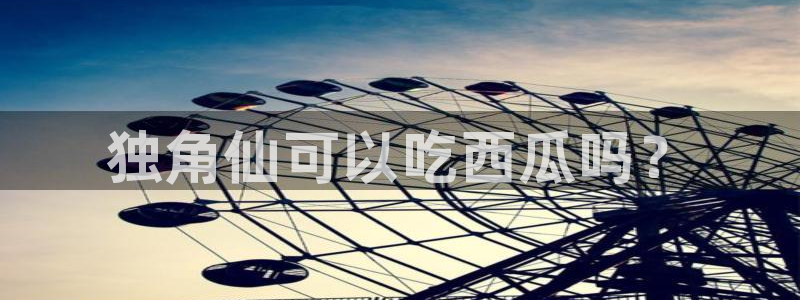 国产精品韩日中出吃瓜