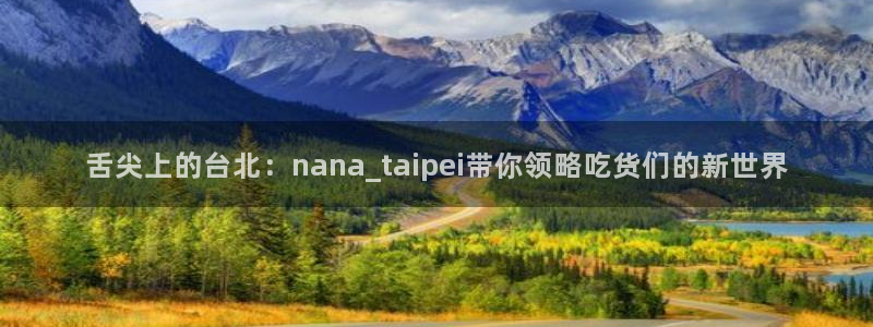 吃瓜胃酸怎么办