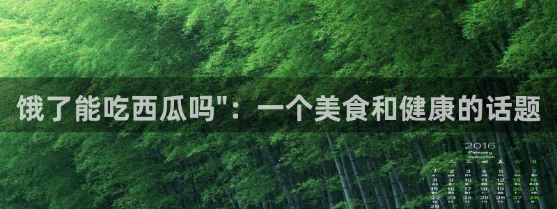 51cg1.ct吃瓜