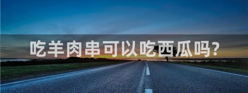 51吃瓜网51cgw