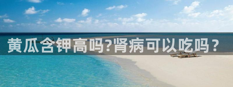 黑料.
