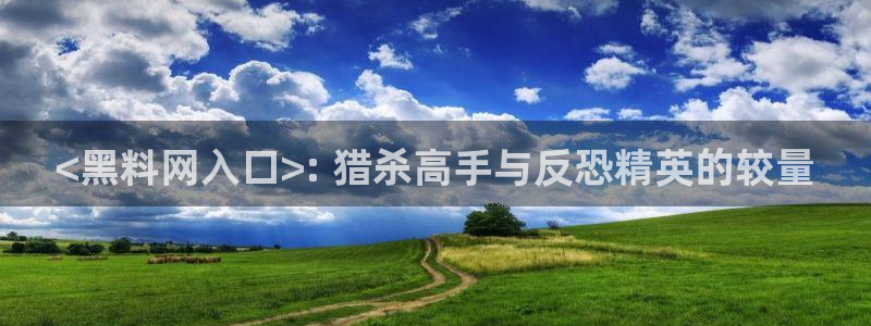 51吃瓜网今日必吃大瓜