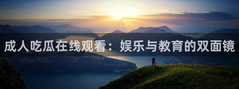 51吃瓜onlyfans网黄