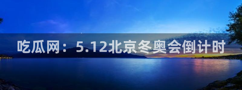 黑料,