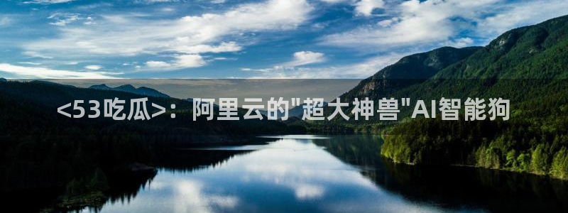 51吃瓜张津瑜